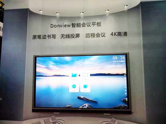 �|����ԭ�y��У�C�Ͻ�Q�������aƷ��ϯ�ɶ��＾�߽�չ