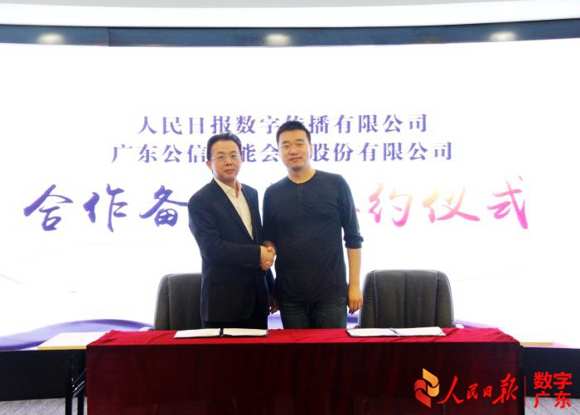 ������?q��ng)?b��o)��(sh��)�ւ����c�V�|���ź�����������