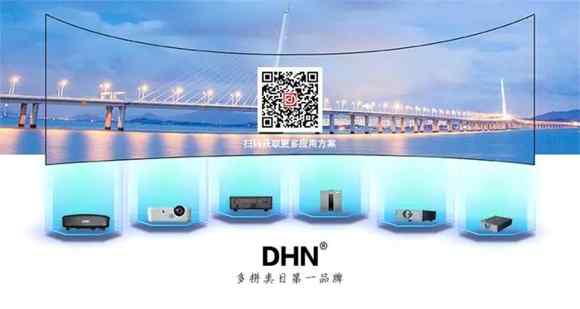 DHN<a href=http://m.ningxia123.com/laser-projector/index.htm target=_blank>����ͶӰ�C</a> | ��Ӱ��ʬF(xi��n)������Ļ������˾ƹ�ˇ