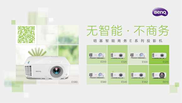 ���������̄�E580�����I���h�ҡ��o��������