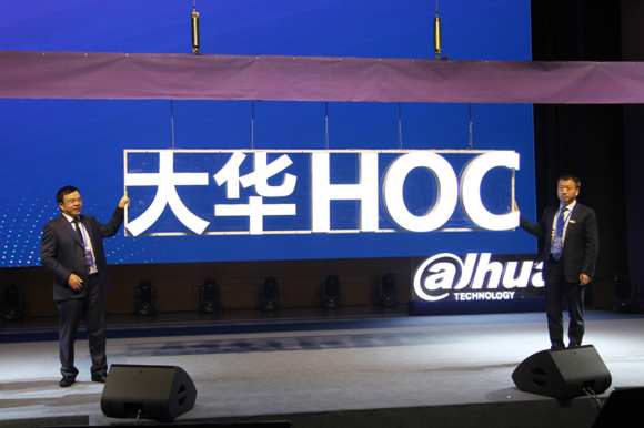 �����AHOC����֮�ġ����԰l�� �����ǻ۳��мܘ�ȫ������