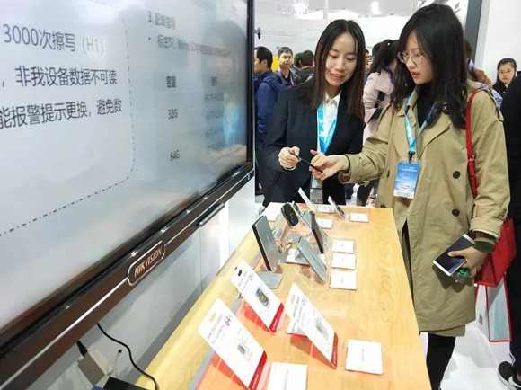 ̽�I2018����������ح������ҕչ�^�F�����r��