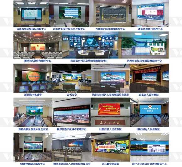 2018�걱��������¡���_Ļ Voury׿�A����LEDƴ�Ӵ���Ļ���ల����