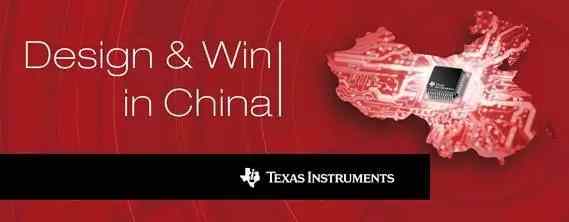 ��(chu��ng)"о"TI���A���Ї� | ��Щ TI �Ї����Ǯa(ch��n)Ʒ����Ĺ���