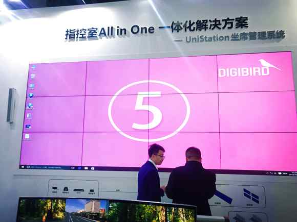 ������������С�B�o������������ָ�]�ܿ�