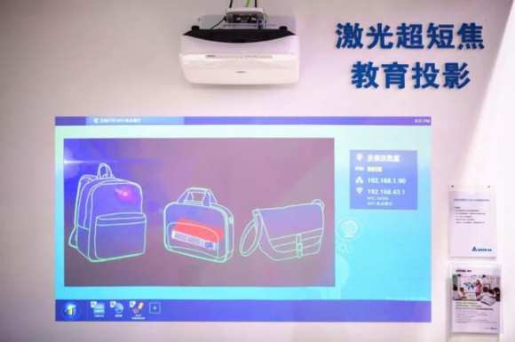 �ǻ�У�@����������Ϣ���̌W(xu��) Vivitek(��Ӎ)�Wҫ2018�ߵȽ������[��