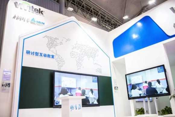 �ǻ�У�@����������Ϣ���̌W(xu��) Vivitek(��Ӎ)�Wҫ2018�ߵȽ������[��