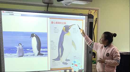 光峰與中育品格達(dá)成戰(zhàn)略合作,推出更護(hù)眼的激光互動(dòng)大屏方案