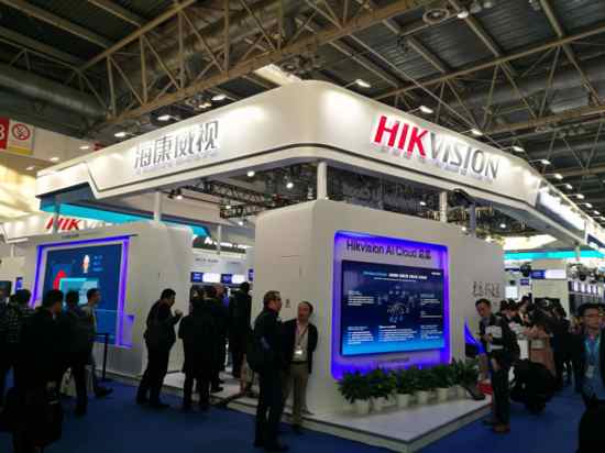 ߅���ơ����ں����B(t��i)��Hikvision AI Cloud�f(xi��)ͬ�x��