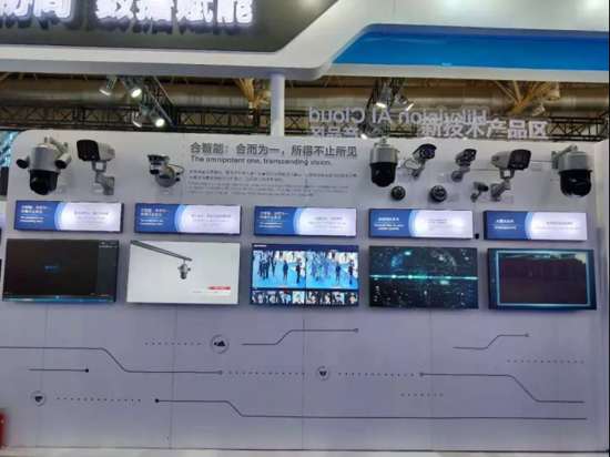 ߅���ơ����ں����B(t��i)��Hikvision AI Cloud�f(xi��)ͬ�x��