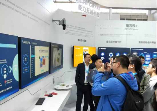 ߅���ơ����ں����B(t��i)��Hikvision AI Cloud�f(xi��)ͬ�x��