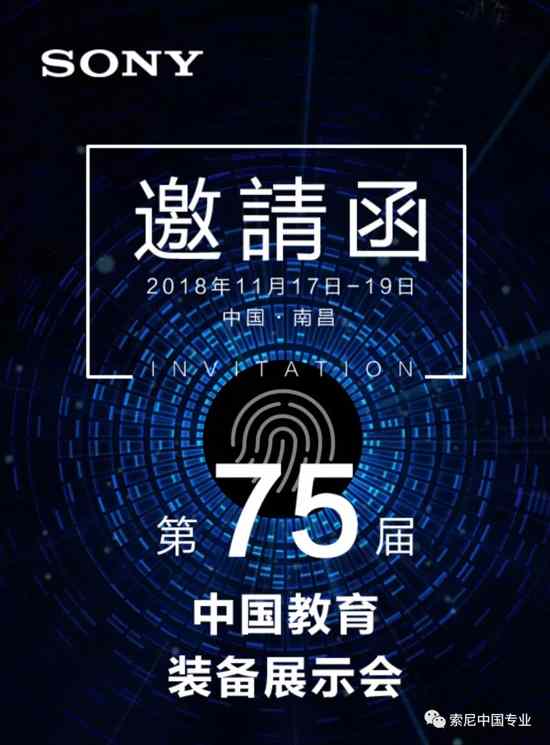 �����c�����ϲ��Ђ�(g��)�s��(hu��)