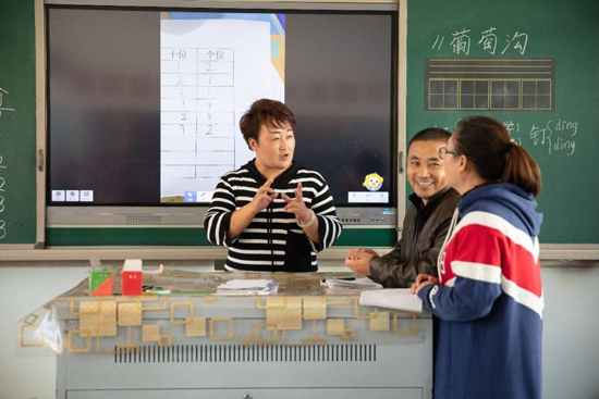 ��������¡����҂����W(xu��)���͛](m��i)�����ܽ̽o���ނ��ˡ�