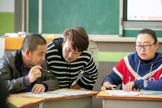 ��������¡����҂����W(xu��)���͛](m��i)�����ܽ̽o���ނ��ˡ�