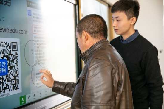 ��������¡����҂����W(xu��)���͛](m��i)�����ܽ̽o���ނ��ˡ�