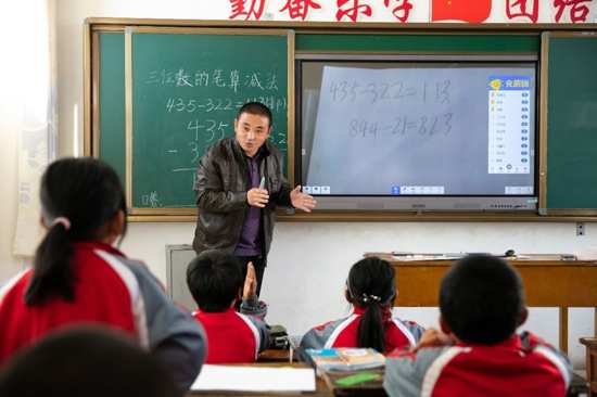 ��������¡����҂����W(xu��)���͛](m��i)�����ܽ̽o���ނ��ˡ�