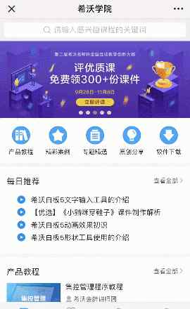 ϣ�֌WԺ����Ϣ���̌W���n���n�����Ѿ��ѣ�