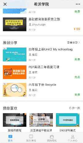 ϣ�֌WԺ����Ϣ���̌W���n���n�����Ѿ��ѣ�