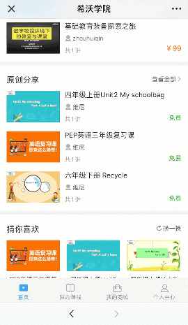 ϣ�֌WԺ����Ϣ���̌W���n���n�����Ѿ��ѣ�