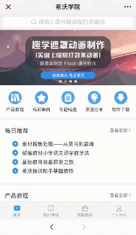 ϣ�֌WԺ����Ϣ���̌W���n���n�����Ѿ��ѣ�