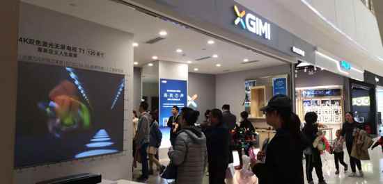 ���Ͼ����R�^���M  �O���p11���B���I��ͶӰ�ИI