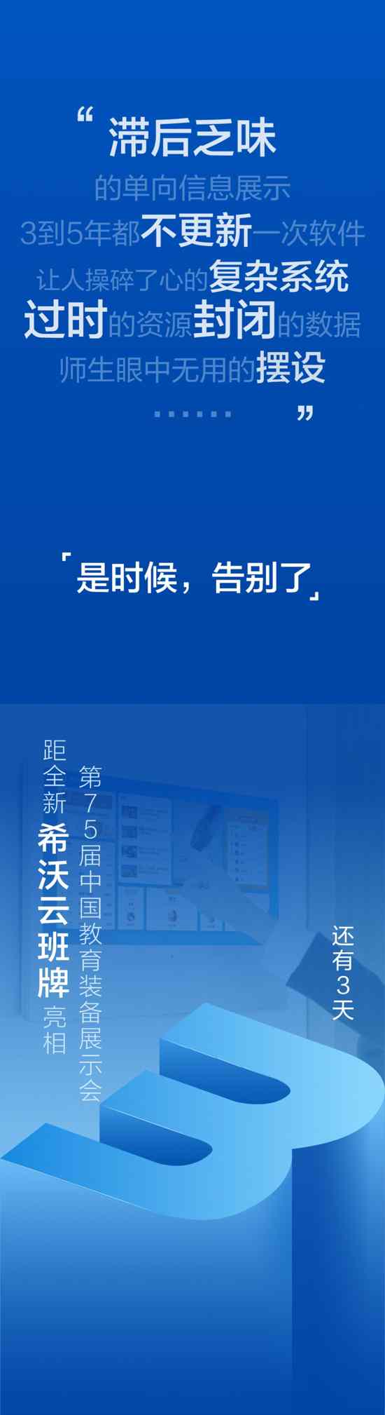 ��Ӌ�r3��|��75�ý��bչ�����_����ȫ��ϣ���ư��ƾ��ʄ�͸��