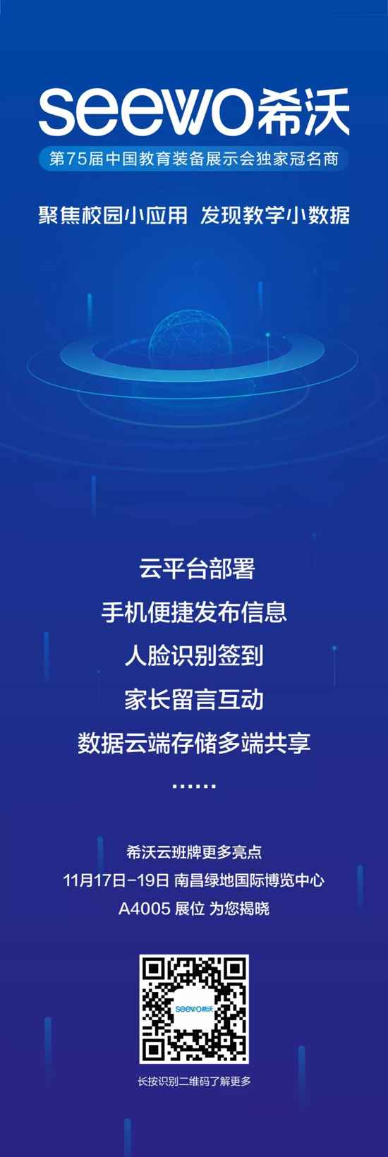 ��Ӌ�r3��|��75�ý��bչ�����_����ȫ��ϣ���ư��ƾ��ʄ�͸��