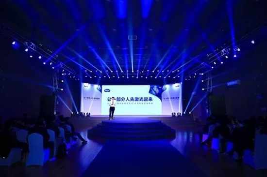 �������IͶӰ�L�� �������M�̄խh��