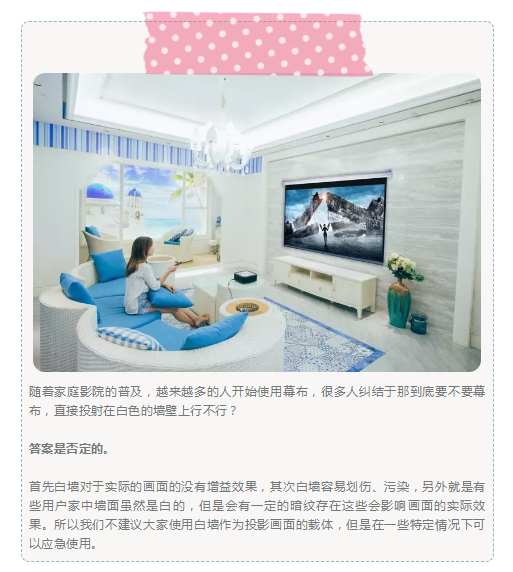 �׉��cĻ��Ͷ�Ů���yԇ����ʲô�^�e���ķNЧ������