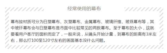 �׉��cĻ��Ͷ�Ů���yԇ����ʲô�^�e���ķNЧ���ã�