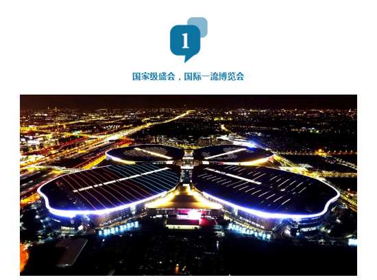 Ո���գ��@��һ������Ϻ��M(j��n)����(hu��)�ĸ��x�š�