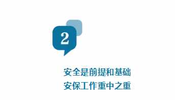 Ո���գ��@��һ������Ϻ��M(j��n)����(hu��)�ĸ��x�š�