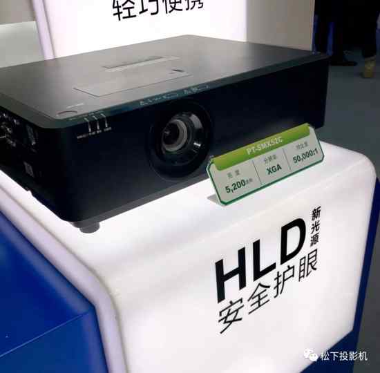 �����̽��L��ͶӰ�C��Q������