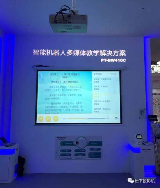 �����̽��L��ͶӰ�C��Q������