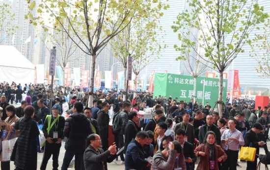 ��s�ϲ� ��75���Ї������b��չʾ���_Ļ