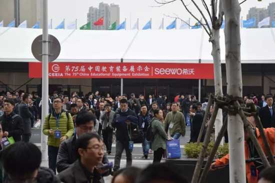 ��s�ϲ� ��75���Ї������b��չʾ���_Ļ