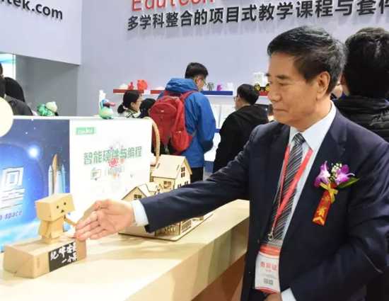 ��s�ϲ� ��75���Ї������b��չʾ���_Ļ