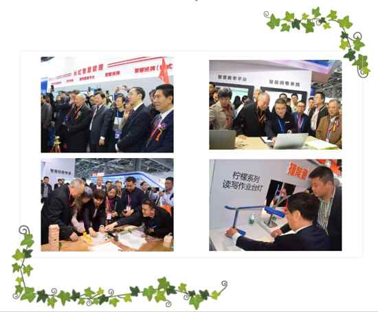 ��s�ϲ� ��75���Ї������b��չʾ���_Ļ