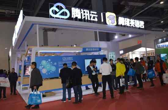 ��s�ϲ� ��75���Ї������b��չʾ���_Ļ