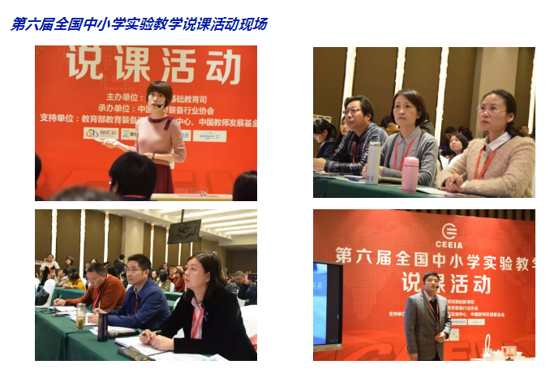 ��s�ϲ� ��75���Ї������b��չʾ���_Ļ