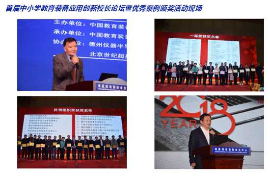 ��s�ϲ� ��75���Ї������b��չʾ���_Ļ