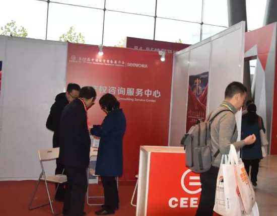 ��s�ϲ� ��75���Ї������b��չʾ���_Ļ