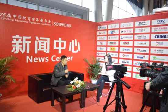 ��s�ϲ� ��75���Ї������b��չʾ���_Ļ