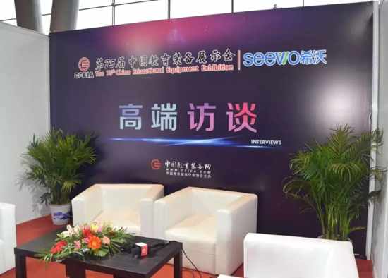 ��s�ϲ� ��75���Ї������b��չʾ���_Ļ