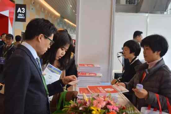 ��s�ϲ� ��75���Ї������b��չʾ���_Ļ