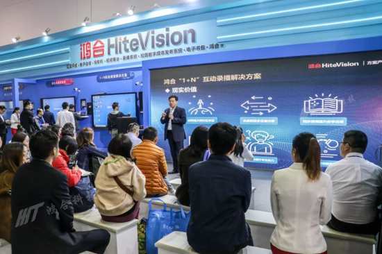 �������ܽ����ڰ��c����75�ý��bչ�����[δ���ǻ۽��ң�