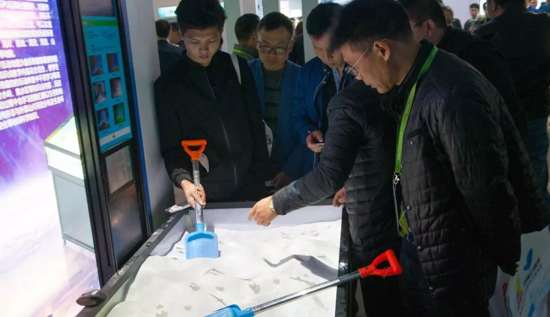 �ԿƼ�������������l���������w�����Wҫ��75���ս�չ