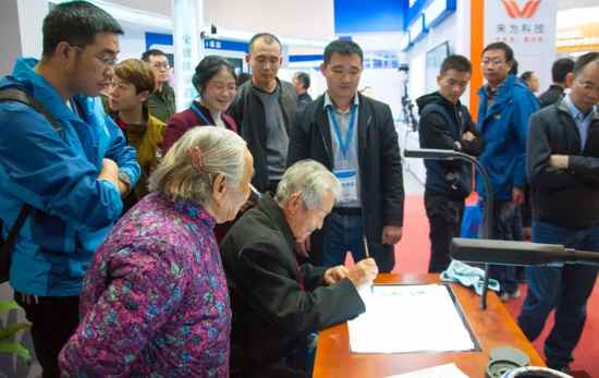 �ԿƼ�������������l���������w�����Wҫ��75���ս�չ