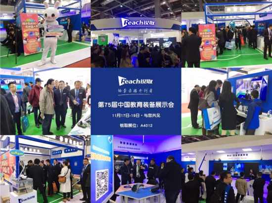 ����ȺӢ����Ӣ�۳ǣ��Jȡ�������ǻ�У�@�L������Ϣ��2.0�A�£�