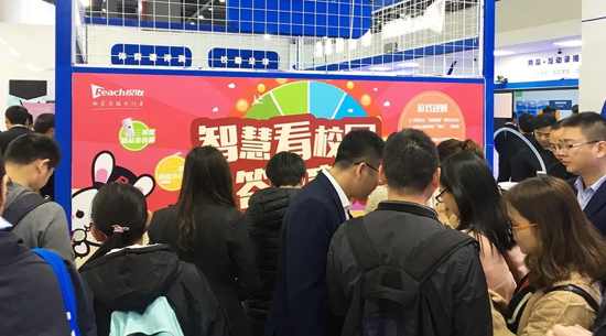 ����ȺӢ����Ӣ�۳ǣ��Jȡ�������ǻ�У�@�L������Ϣ��2.0�A�£�